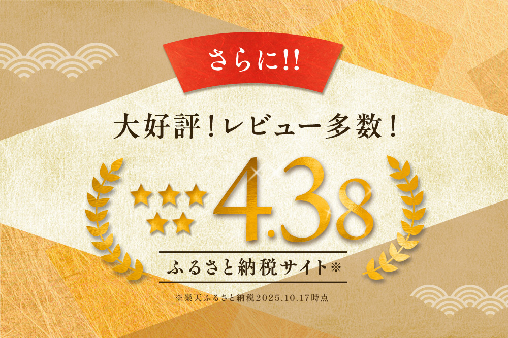 《定期便2ヶ月》仙台名物 厚切り 牛タン 塩仕込み 600g(200g×3P) 牛たん スライス 塩味