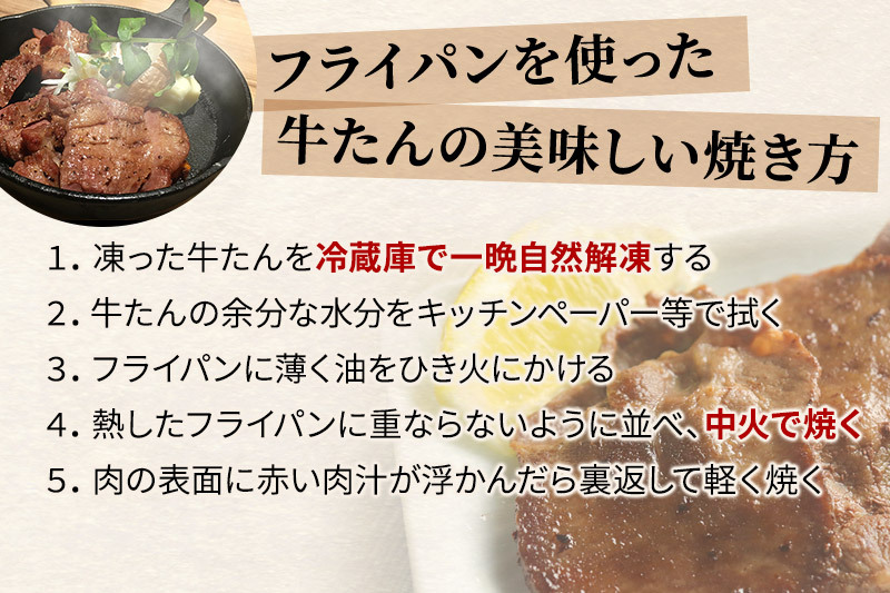 ä¿åæã»çè²æäžäœ¿çšïŒä»å°åç© äžžããšçã¿ã³ ã¹ã©ã€ã¹ 1.3kg (è·äººä»èŸŒã¿ç¹è£œå¡©ä») çãã