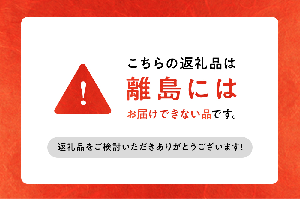 《定期便8ヶ月》さば生姜煮 業務用パック 70g×8切れ 冷凍 惣菜 おかず つまみ レンチン 湯煎 簡単 煮物 煮付