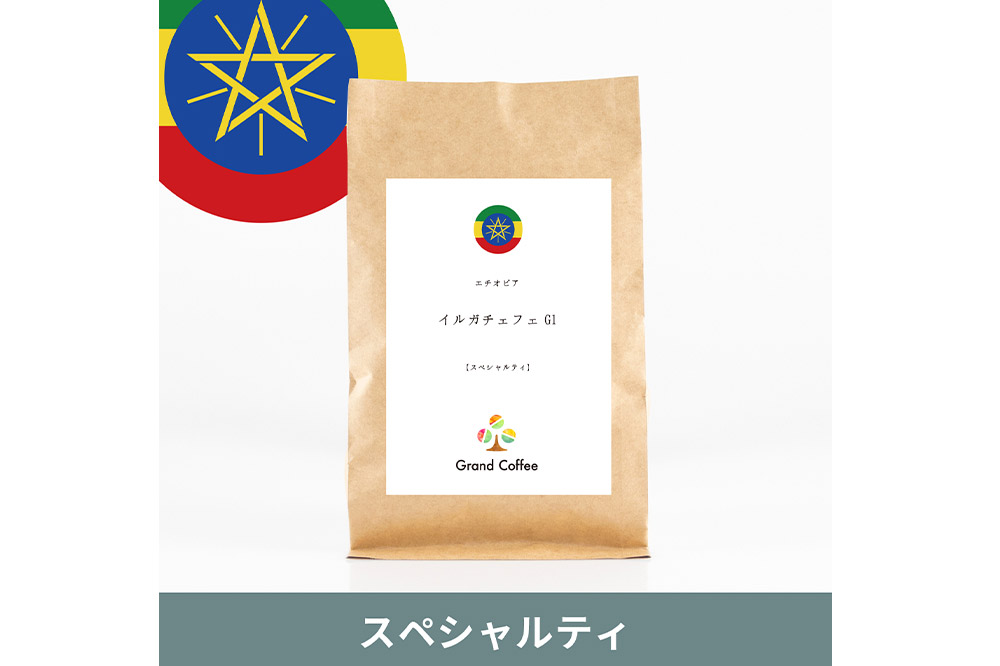 繧ウ繝シ繝偵シ 繧ィ繝√が繝斐い 繧、繝ォ繧ャ繝√ぉ繝輔ぉG1 シ3陲 險育エ500gシ 螳ョ蝓守恁蛻ゥ蠎懃伴シ育イ会シ