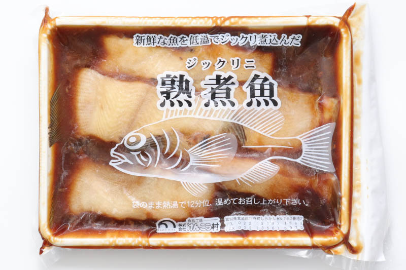 縲雁ョ壽悄萓ソ9繝カ譛医区オ鄒ス縺九l縺辣ョ莉 讌ュ蜍咏畑繝代ャ繧ッ110g5蛻繧 蜀キ蜃 諠」闖 縺翫°縺 縺、縺セ縺ソ 繝ャ繝ウ繝√Φ 貉ッ辣 邁。蜊 辣ョ迚ゥ 辣ョ莉 辣ョ鬲 [辣ョ鬲 縺励g縺縺檎ョ 逕溷ァ懃ョ 魏 繧ォ繝ャ繧、 蜀キ蜃 諠」闖 縺翫°縺 縺、縺セ縺ソ 繝ャ繝ウ繝√Φ 貉ッ辣 邁。蜊 辣ョ迚ゥ 辣ョ莉肋