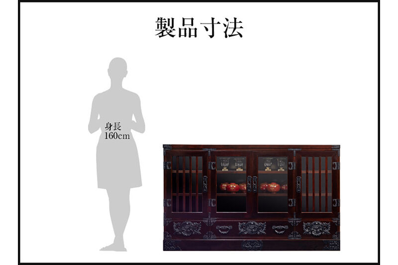 仙台箪笥 五尺サイドボード90 拭き漆塗り (申込書返送後、1ヶ月〜6ヶ月程度でお届け) 欅産業 職人 おすすめ 船箪笥 [インテリア タンス 収納 家具 和 モダン 高級 和箪笥 小箪笥 伝統 工芸品 仏壇 仏具 神具 飾り棚 欅 漆塗 彫金 金具 装飾 仙台箪笥 船箪笥 舟箪笥 宮城 利府 欅産業]