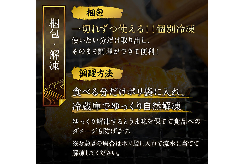 骨取り銀鮭切り身 600g