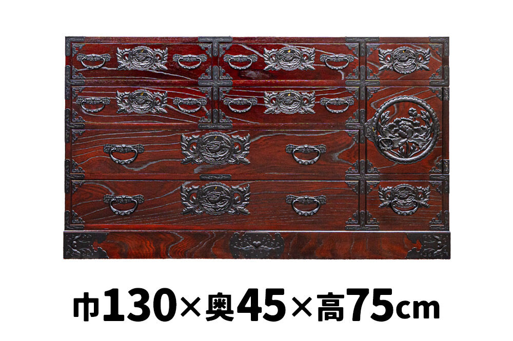 仙台箪笥 130巾横長箪笥 拭き漆塗り KC-12B （申込書返送後、1ヶ月〜6ヶ月程度でお届け） 欅産業 職人 おすすめ 船箪笥 [インテリア タンス 収納 家具 和 モダン 高級 和箪笥 小箪笥 伝統 工芸品 仏壇 仏具 神具 飾り棚 欅 漆塗 彫金 金具 装飾 仙台箪笥 船箪笥 舟箪笥 宮城 利府 欅産業]