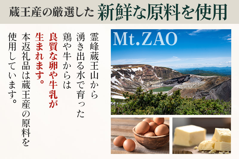 コンデンスミルククッキー 3箱 計54枚 (18枚×3箱)