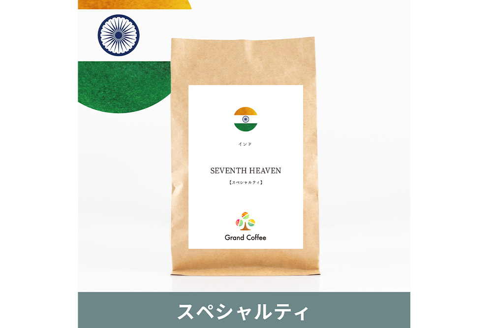 ã³ãŒã㌠ã·ã³ã°ã«ãªãªãžã³ ã€ã³ã SEVENTH HEAVEN 3è¢ïŒèšçŽ500gïŒ å®®åçå©åºçºïŒè±ïŒ