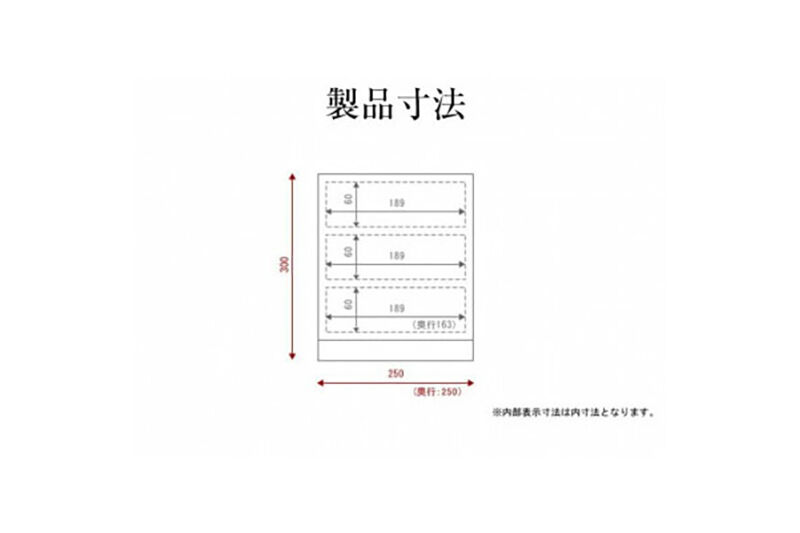 仙台箪笥 小抽箪笥 木地呂漆塗り 欅産業 職人 おすすめ 船箪笥 [インテリア タンス 収納 家具 和 モダン 高級 和箪笥 小箪笥 伝統 工芸品 仏壇 仏具 神具 飾り棚 欅 漆塗 彫金 金具 装飾 仙台箪笥 船箪笥 舟箪笥 宮城 利府 欅産業]