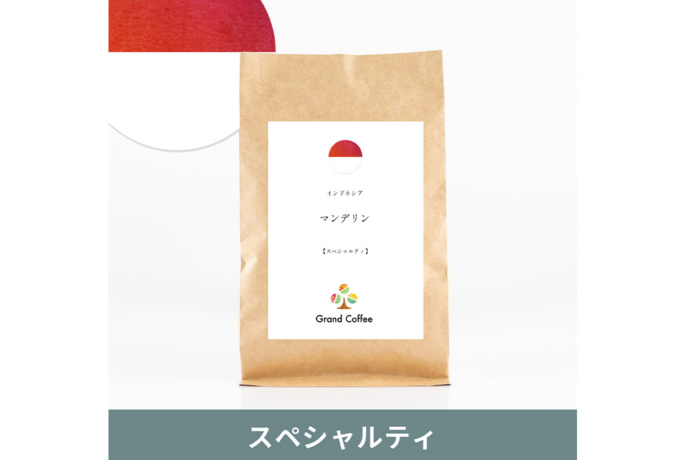 ã³ãŒã㌠ã€ã³ããã·ã¢ ãã³ããªã³ 3è¢ïŒèšçŽ500gïŒ å®®åçå©åºçºïŒç²ïŒ