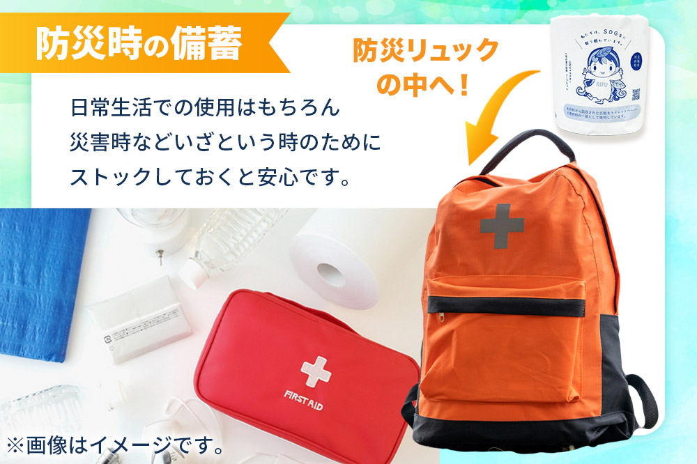 ãå®æäŸ¿11ã¶æããå©åºçºãªãªãžãã«ããã€ã¬ããããŒããŒïŒããŒã«æ°100åÃ11åïŒ