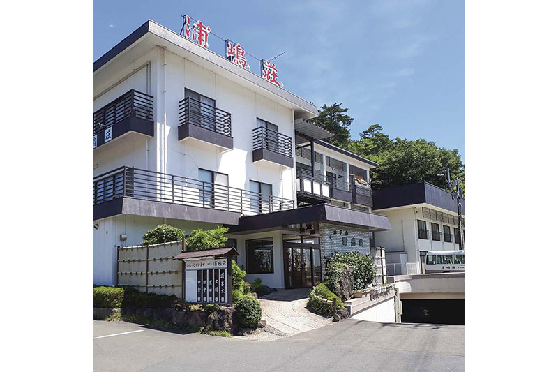 ããã㫠浊å¶èã宿æ³åžãã¢1æ³2é£ä»ã