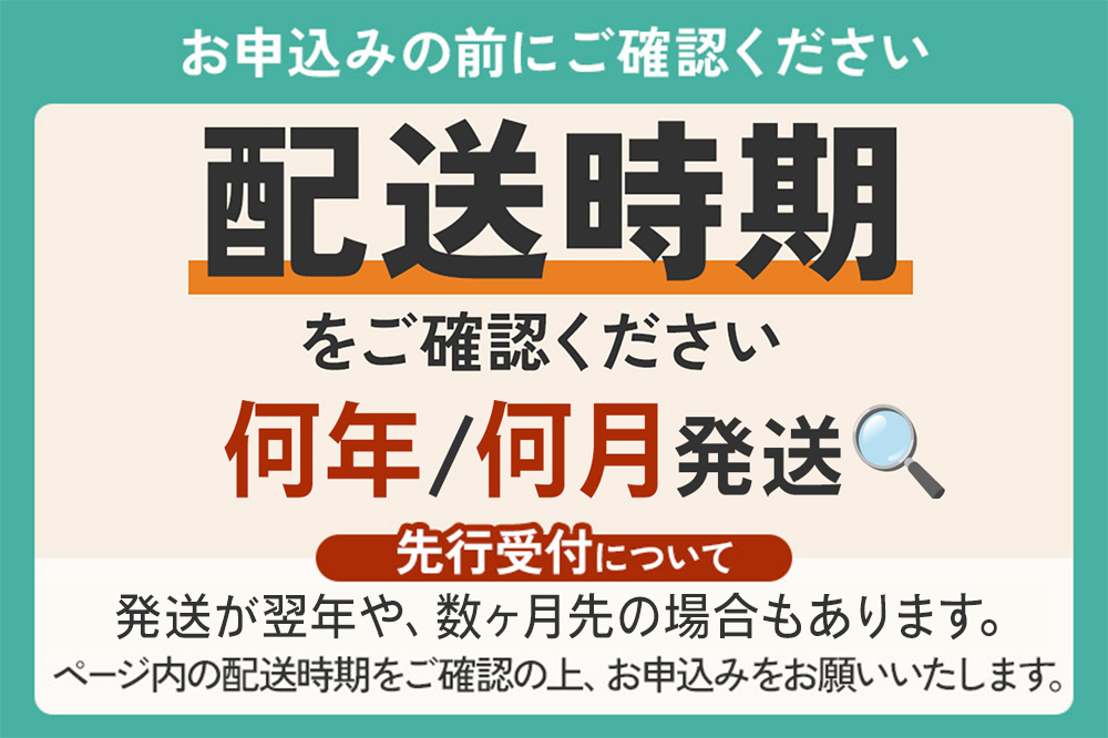 【先行受付 2026年4月以降発送】宮城県利府町産 採れたて 高級白子たけのこ 皮付き2kg以上（2〜6本）筍 タケノコ 野菜 国産 新鮮 旬