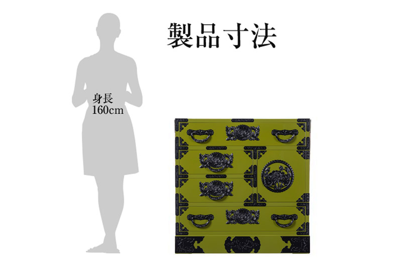 仙台箪笥 からくり帳箪笥 常盤色漆塗り KB-108 （お申込書返送後3ヶ月〜8ヶ月以内でお届け） 欅産業 たんす 家具 収納 インテリア