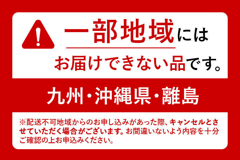 調味料 伊達なレモン酢 140ml×3本 ダテナレモンス [調味料 酢 レモン 檸檬 フルーツ 果物 くだもの ビネガー 万能調味料 さっぱり 爽やか 美味 おいしい 宮城県 利府町 レジプラ]