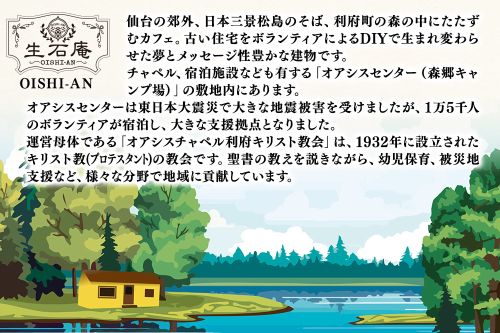 ãã ããã®èªå®¶çç
çç² çç³åºµãã¬ã³ã 100gÃ4è¢ãè±ã ã¹ãã·ã£ã«ãã£ã³ãŒããŒ