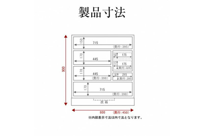 仙台箪笥 手許箪笥 藍色漆塗り (申込書返送後、3ヶ月〜8ヶ月程度でお届け) 欅産業 職人 おすすめ 船箪笥 [インテリア タンス 収納 家具 和 モダン 高級 和箪笥 小箪笥 伝統 工芸品 仏壇 仏具 神具 飾り棚 欅 漆塗 彫金 金具 装飾 仙台箪笥 船箪笥 舟箪笥 宮城 利府 欅産業]