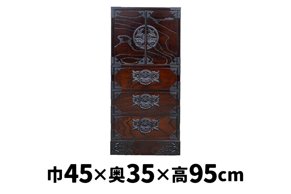 仙台箪笥 45巾すきまチェスト 拭き漆塗り KC-321 （申込書返送後、1ヶ月〜6ヶ月程度でお届け） 欅産業 職人 おすすめ 船箪笥 [インテリア タンス 収納 家具 和 モダン 高級 和箪笥 小箪笥 伝統 工芸品 仏壇 仏具 神具 飾り棚 欅 漆塗 彫金 金具 装飾 仙台箪笥 船箪笥 舟箪笥 宮城 利府 欅産業]