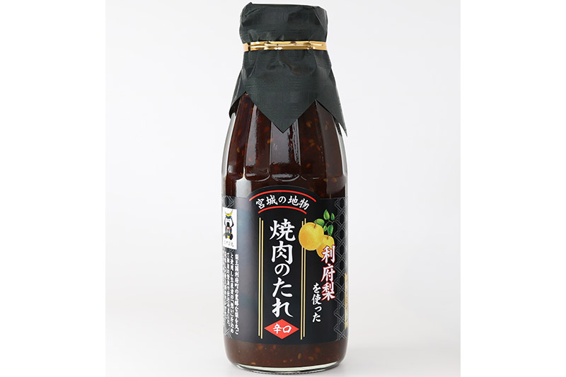 â
TVå
šåœæŸéã§è©±é¡â
å©åºæ¢šã䜿ã£ãçŒãèã®ãã (çå£ã»èŸå£) 400g èš2æ¬