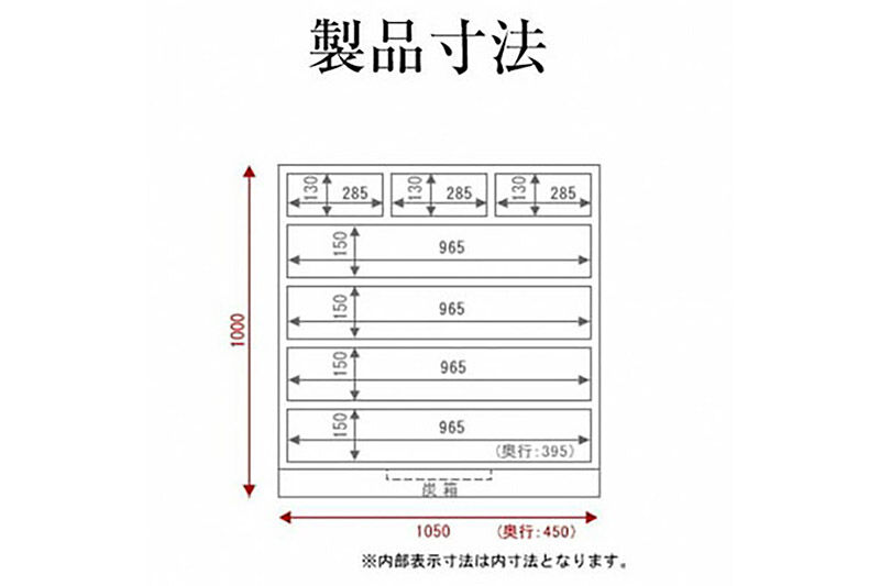 仙台箪笥 三.五尺七ツ抽箪笥 木地呂漆塗り (申込書返送後、3ヶ月〜8ヶ月程度でお届け) 欅産業 職人 おすすめ 船箪笥 [インテリア タンス 収納 家具 和 モダン 高級 和箪笥 小箪笥 伝統 工芸品 仏壇 仏具 神具 飾り棚 欅 漆塗 彫金 金具 装飾 仙台箪笥 船箪笥 舟箪笥 宮城 利府 欅産業]