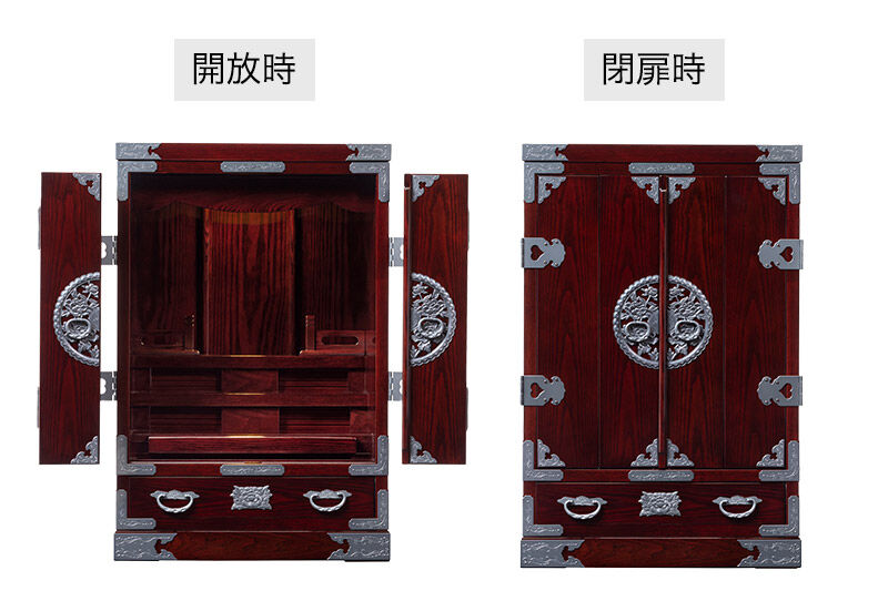 仙台箪笥 仙台仏壇23号 中3段 木地呂漆調ウレタン塗装 KHB-314 （申込後、1〜3ヶ月程度でお届け） 欅産業 職人 おすすめ 船箪笥 [インテリア タンス 収納 家具 和 モダン 高級 和箪笥 小箪笥 伝統 工芸品 仏壇 仏具 神具 飾り棚 欅 漆塗 彫金 金具 装飾 仙台箪笥 船箪笥 舟箪笥 宮城 利府 欅産業]