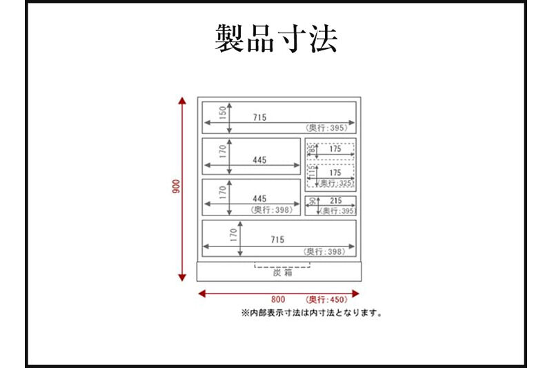 仙台箪笥 手許箪笥 拭き漆塗り (申込書返送後、1ヶ月〜6ヶ月程度でお届け) 欅産業 職人 おすすめ 船箪笥 [インテリア タンス 収納 家具 和 モダン 高級 和箪笥 小箪笥 伝統 工芸品 仏壇 仏具 神具 飾り棚 欅 漆塗 彫金 金具 装飾 仙台箪笥 船箪笥 舟箪笥 宮城 利府 欅産業]