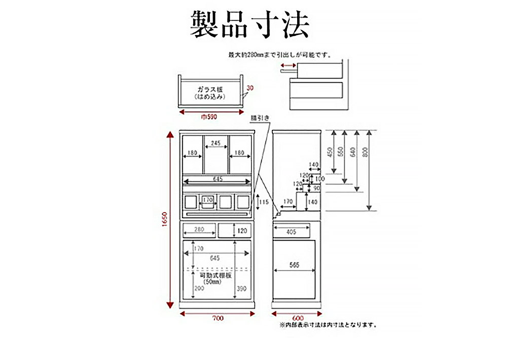 仙台箪笥 仙台仏壇55号(両開) 拭き漆塗り (申込書返送後、1ヶ月〜6ヶ月程度でお届け)
