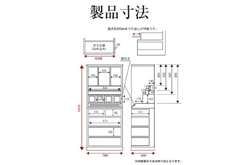 仙台箪笥 仙台仏壇55号(抽斗) 拭き漆塗り (申込書返送後、1ヶ月〜6ヶ月程度でお届け)