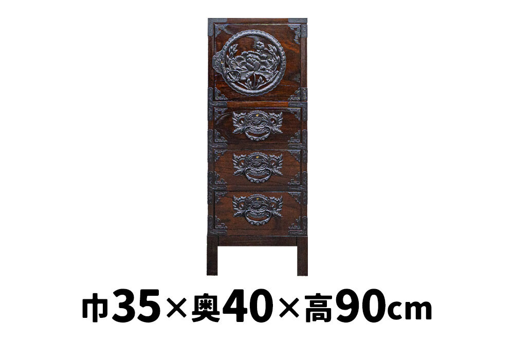 仙台箪笥 35巾脚付すきまチェスト 拭き漆塗り KC-120B （申込書返送後、1ヶ月〜6ヶ月程度でお届け） 欅産業 職人 おすすめ 船箪笥 [インテリア タンス 収納 家具 和 モダン 高級 和箪笥 小箪笥 伝統 工芸品 仏壇 仏具 神具 飾り棚 欅 漆塗 彫金 金具 装飾 仙台箪笥 船箪笥 舟箪笥 宮城 利府 欅産業]