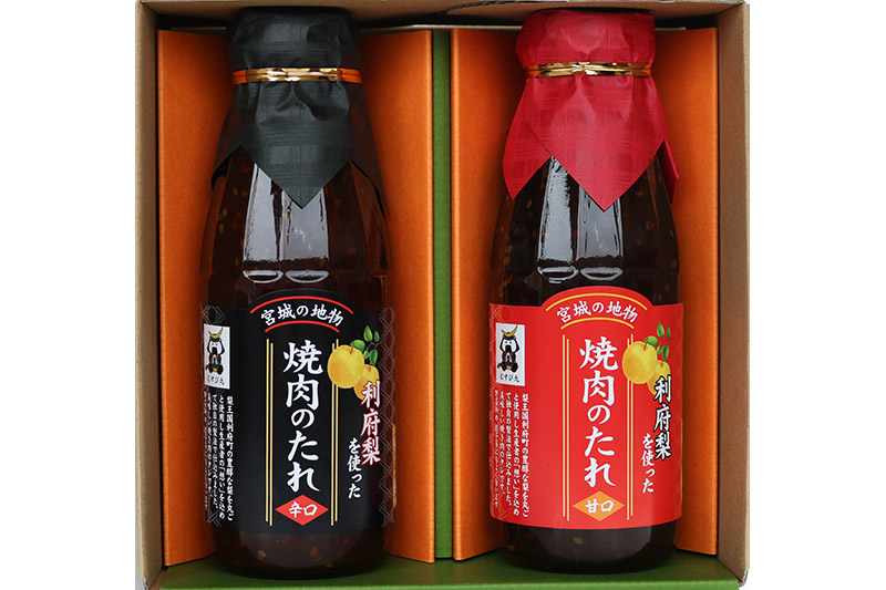 â
TVå
šåœæŸéã§è©±é¡â
å©åºæ¢šã䜿ã£ãçŒãèã®ãã (çå£ã»èŸå£) 400g èš2æ¬