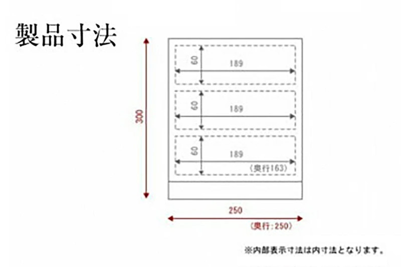 【仙台箪笥】小抽箪笥 黒呂漆塗り KMA-2KD 欅産業 たんす 家具 収納 インテリア