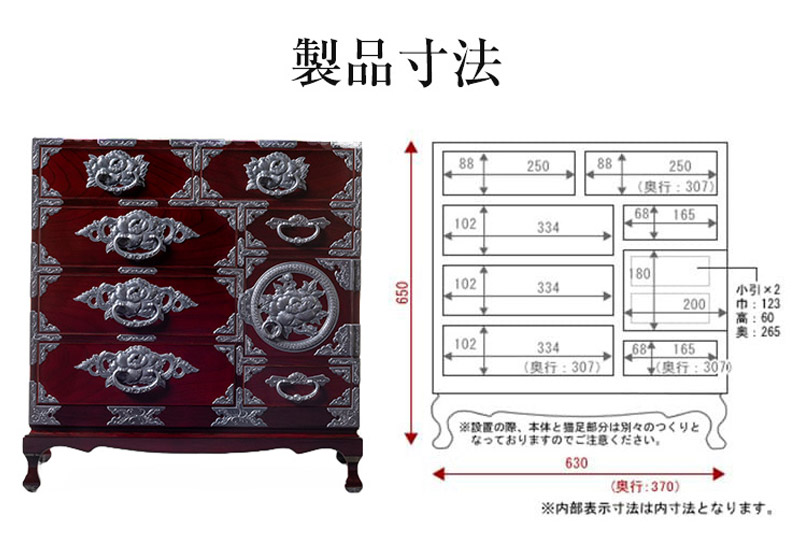 ãåœ«éææéå
·ã ä»å°ç®ªç¬¥ ç«è¶³ãã§ã¹ã âªç¡äž¹â« æšå°åæŒå¡ã KD-60D ïŒãç³èŸŒæžè¿éåŸ8ãµæã12ãµæçšåºŠã§ãå±ãïŒ æ¬
ç£æ¥ ããã å®¶å
· åçŽ ã€ã³ããªã¢