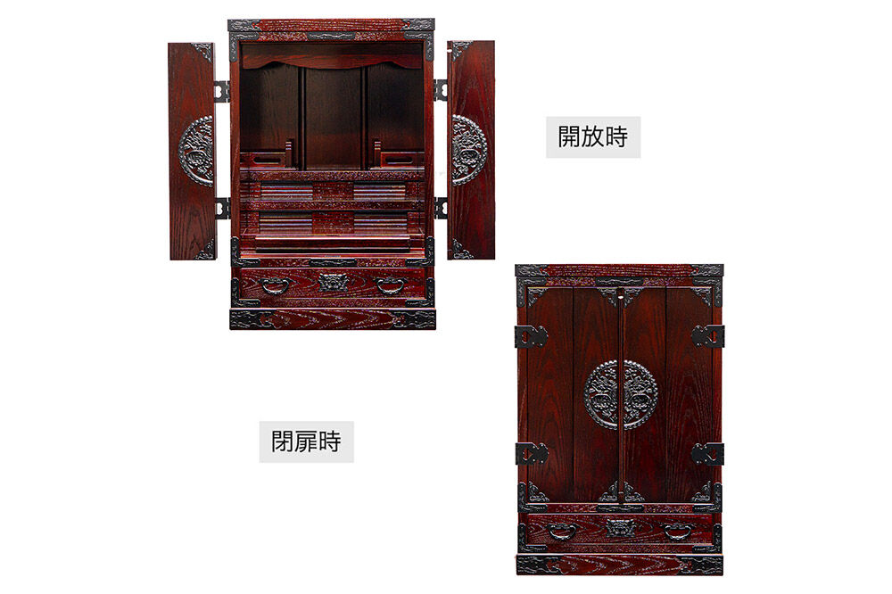 仙台箪笥 仙台仏壇23号 中3段 拭き漆調ウレタン塗装 KH-314 （申込書返送後、1ヶ月〜6ヶ月程度でお届け） 欅産業 職人 おすすめ 船箪笥 [インテリア タンス 収納 家具 和 モダン 高級 和箪笥 小箪笥 伝統 工芸品 仏壇 仏具 神具 飾り棚 欅 漆塗 彫金 金具 装飾 仙台箪笥 船箪笥 舟箪笥 宮城 利府 欅産業]