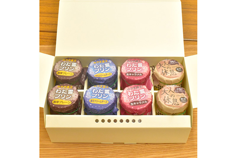 ã12æ24æ¥ãŸã§ã®ãç³èŸŒã§å¹Žå
çºééã«åãã ã¿ããèµçãããéªããªã³ã3çš® + æ¿åãšã¹ãã¬ããœ1çš®ãèš8åå
¥ãã»ãã