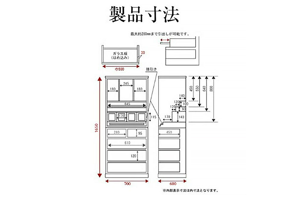 仙台箪笥 仙台仏壇55号(抽斗) 拭き漆塗り (申込書返送後、1ヶ月〜6ヶ月程度でお届け) 欅産業 職人 おすすめ 船箪笥 [インテリア タンス 収納 家具 和 モダン 高級 和箪笥 小箪笥 伝統 工芸品 仏壇 仏具 神具 飾り棚 欅 漆塗 彫金 金具 装飾 仙台箪笥 船箪笥 舟箪笥 宮城 利府 欅産業]