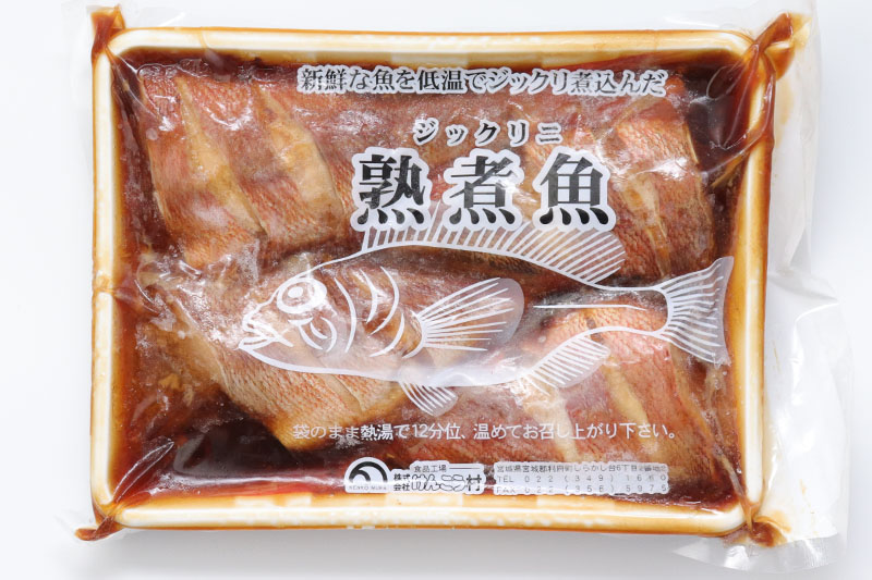《定期便7ヶ月》赤魚煮付 業務用パック 180g×4尾 冷凍 惣菜 おかず つまみ レンチン 湯煎 簡単 煮物 煮付