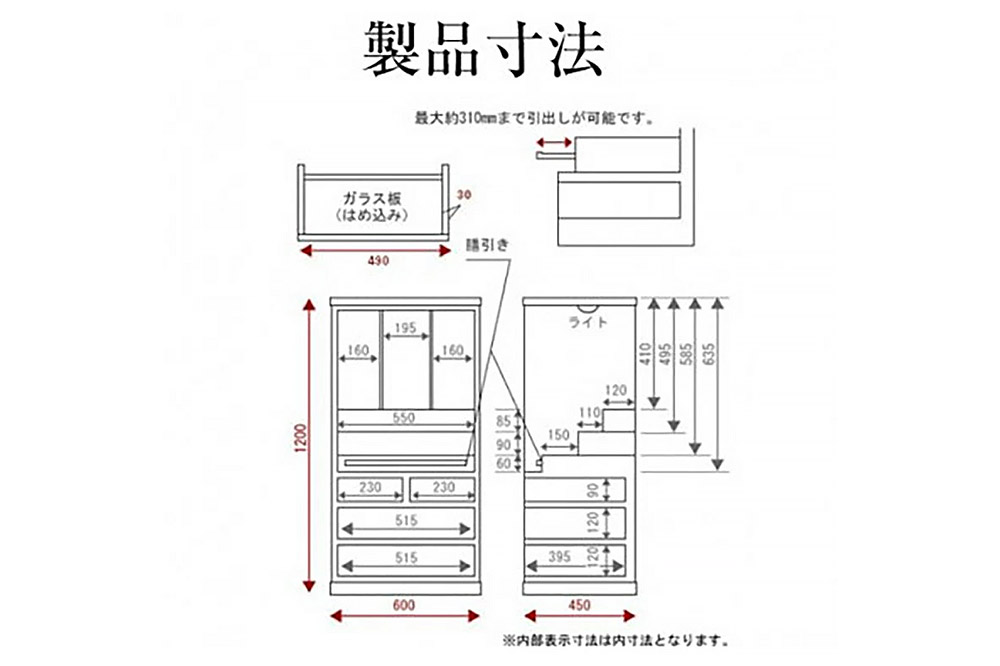 仙台箪笥 仙台仏壇40号 拭き漆塗り (申込書返送後、1ヶ月〜6ヶ月程度でお届け)