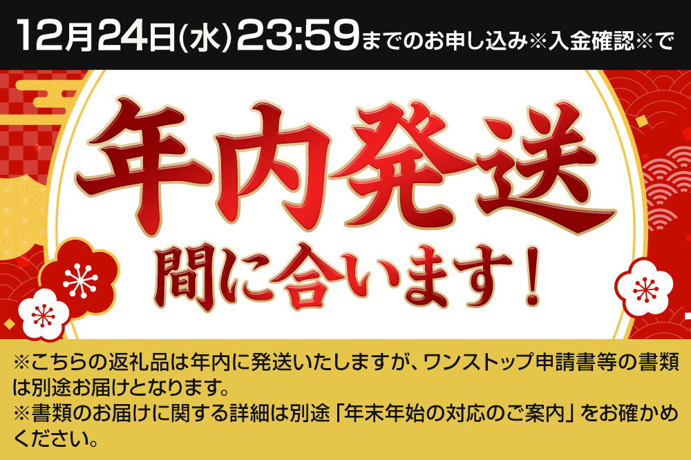 《12月24日までのお申込で年内発送間に合う》 コンデンスミルククッキー ＋ プレミアムバタードライバームの詰め合わせ