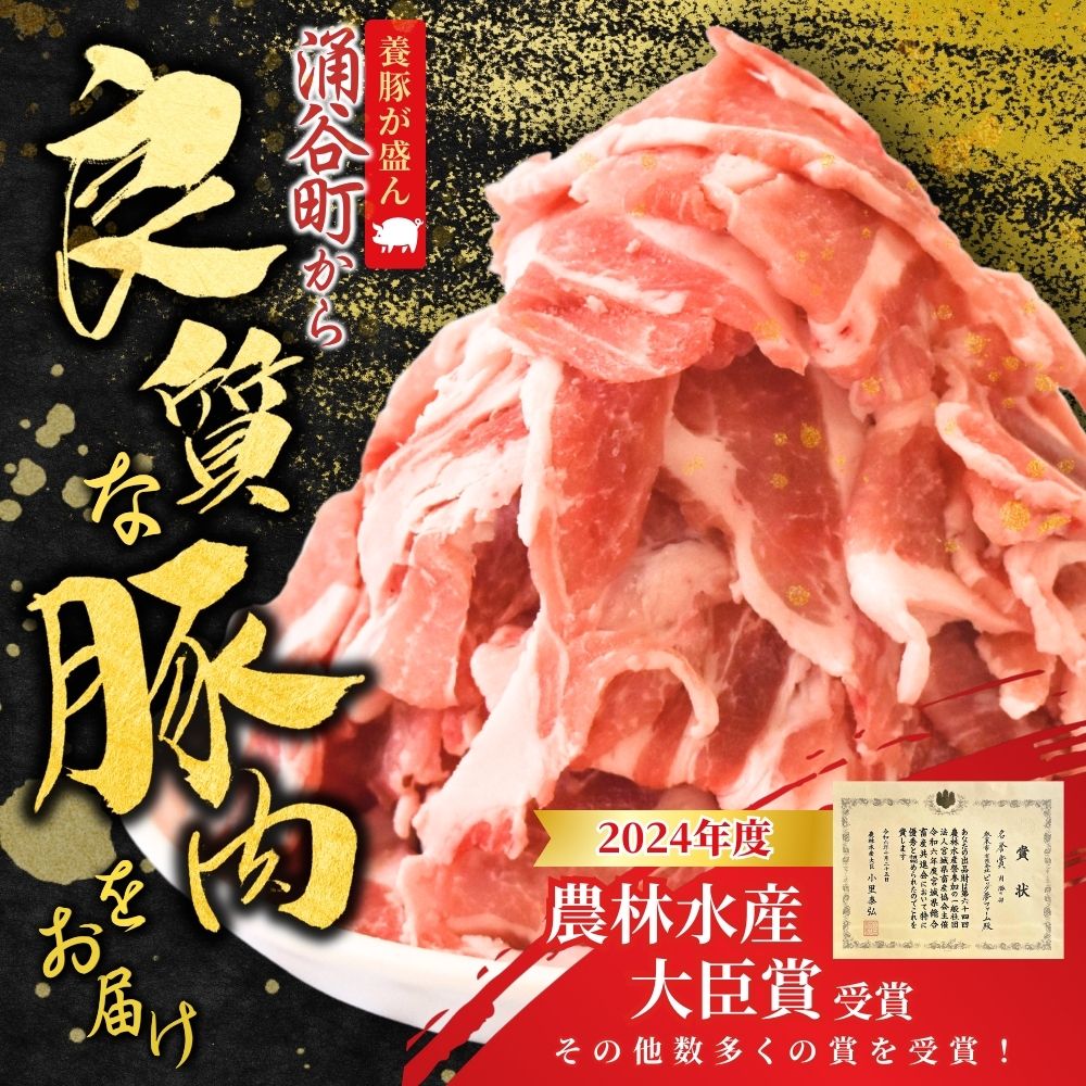 豸瑚ーキ逕コ逕」 螳ョ蝓朱弱昴シ繧ッ 雎壼繧願誠縺ィ縺 2kg 雎夊i 辟シ閧 BBQ 蜀キ縺励c縺カ 繧オ繝ゥ繝 蝗ス逕」雎 蜀キ蜃 蟆丞縺 邏ー蛻繧 縺薙∪蛻繧 蟆城俣蛻繧 蛻繧願誠縺ィ縺 雎 縺カ縺 閧 逕滓エサ蠢懈抄 螳ョ蝓守恁 譚ア蛹 10000蜀 騾∵侭辟。譁
