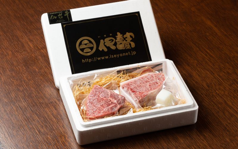 【 A5 仙台牛 】 希少部位 ランプ 120g ＆ イチボ 120g セット 計240g / 牛肉 肉 お肉 ブランド牛 国産牛 霜降り 赤身 焼肉 BBQ ステーキ 鉄板焼き 人気 贈答 贈り物 プレゼント ギフト 仙台 すてーきはうす伊勢屋 【iseya001】