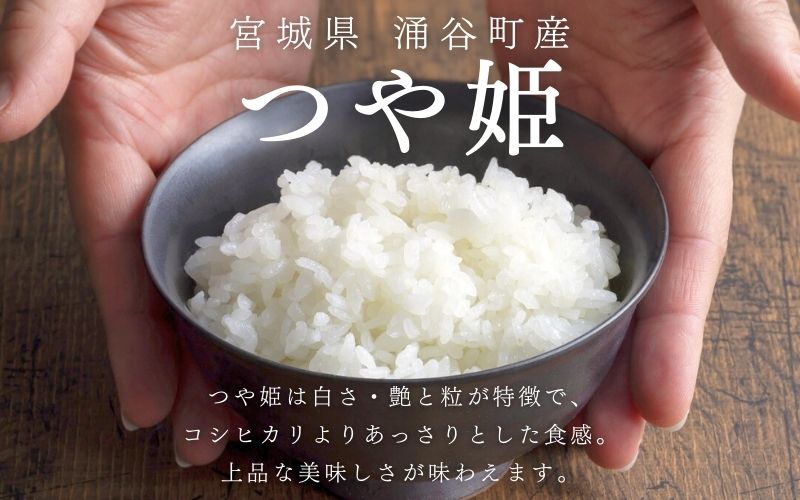 ãç°å¢ä¿å
šç±³ãã¢ã°ãªãšã¿ã㮠什å7å¹Žç£ ã€ãå§« 粟米 çŽ28ã / ç±³ ãç±³ ãã çœç±³ ã飯 ã©ã€ã¹ ã€ãã²ã ç£å°çŽé æ°ééå® â»11æäžæ¬ä»¥éé æ¬¡çºé