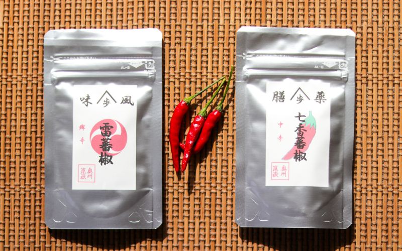 七香蕃椒・雷蕃椒 セット 各15g 計30g / 唐辛子 香辛料 スパイス 薬味 調味料 味付け 辛味 ピリ辛 【alc001】