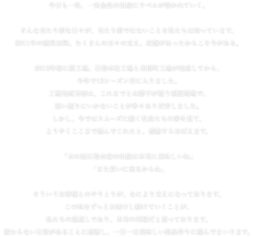 çŸéçºçŽå£²æå³éžãããã9猶ã»ãã / 猶詰 猶 ã»ãã ã¯ãžã© 鯚 ã«ã«ã çŒèå³ çã¿ã³ ããã°ã©ã¹ãœãŒã¹