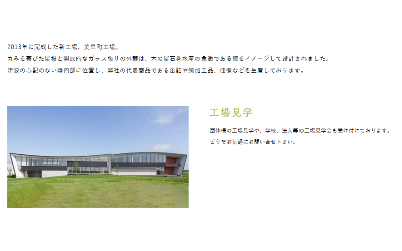 çŸéçºçŽå£²æå³éžãããã9猶ã»ãã / 猶詰 猶 ã»ãã ã¯ãžã© 鯚 ã«ã«ã çŒèå³ çã¿ã³ ããã°ã©ã¹ãœãŒã¹