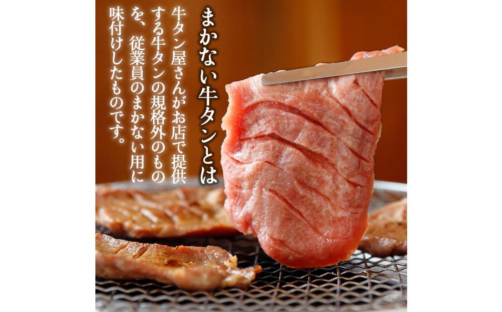 ãŸããªãçããã¹ã©ã€ã¹åãèœãšãïŒå¡©å³ïŒ200gÃ3Pãæ°ééå®ã / åç ç è ã¹ã©ã€ã¹ åãèœãšãè