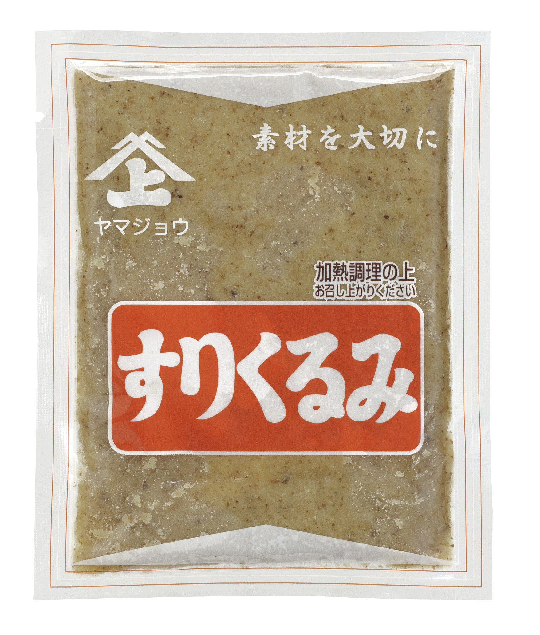 ヤマジョウ　すりくるみ　70g×5個  / くるみ お菓子 豆 ナッツ