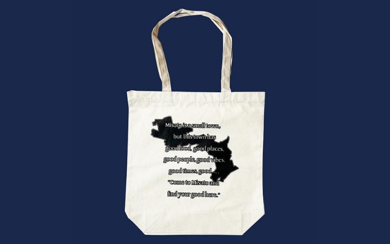 MISATOTOWN　トートバッグ / カバン かばん 鞄 ご当地 プレゼント