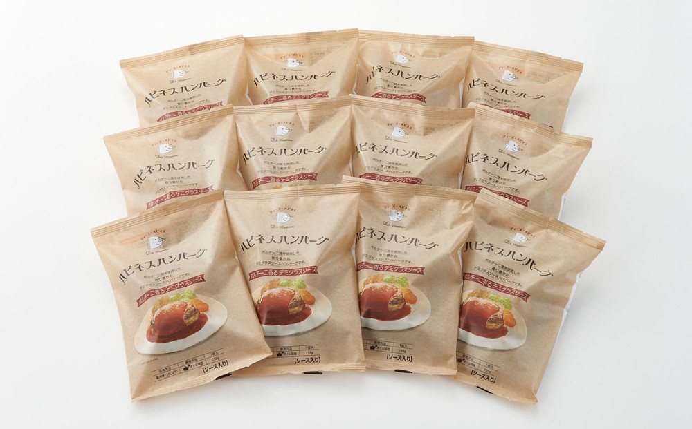 ãããã¹ãã³ããŒã°ããã«ããŒãéŠãããã°ã©ã¹ãœãŒã¹ã155ïœ(åºåœ¢é110ïœ)Ã5å