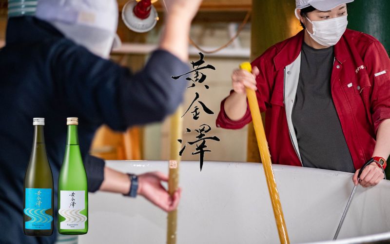 縲碁サ驥第セ、縲榊アア蟒邏皮アウ驟偵サ邏皮アウ蜷滄ク 蜷720ml 2譛ャ繧サ繝繝 / 譌・譛ャ驟 縺企 譌・譛ャ驟 驟 鬟イ縺ソ豈斐∋