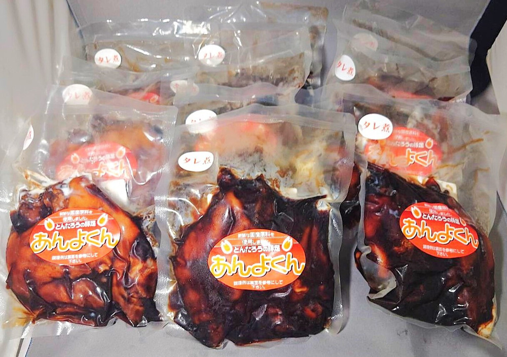 豚足（あんよくん）タレ煮 /  和牛 牛 肉 豚 豚肉 国産 国産豚 国産牛