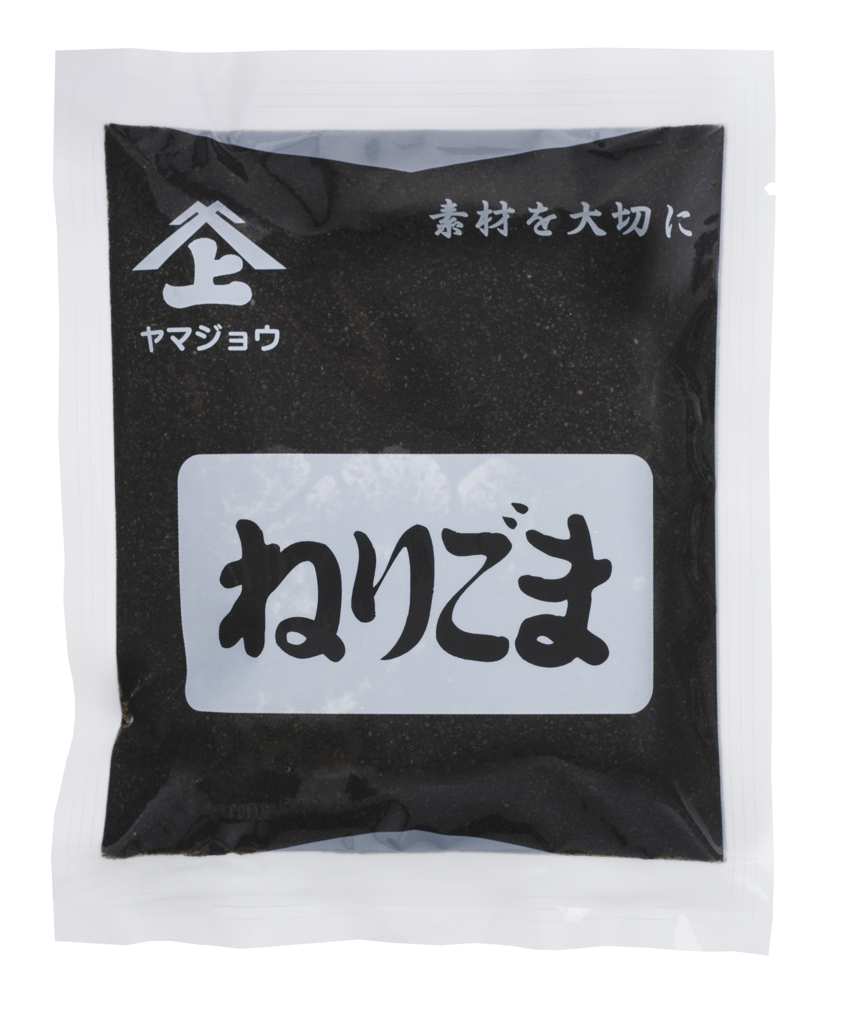 ヤマジョウ　ねりごま　180g×5個　/ ごま ゴマ 調味料