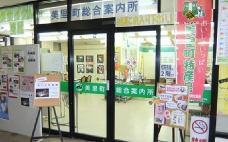 小牛田農林高校栽培米　ひとめぼれ 3kg  / 精米 小分けお米 米 玄米 ひとめぼれ